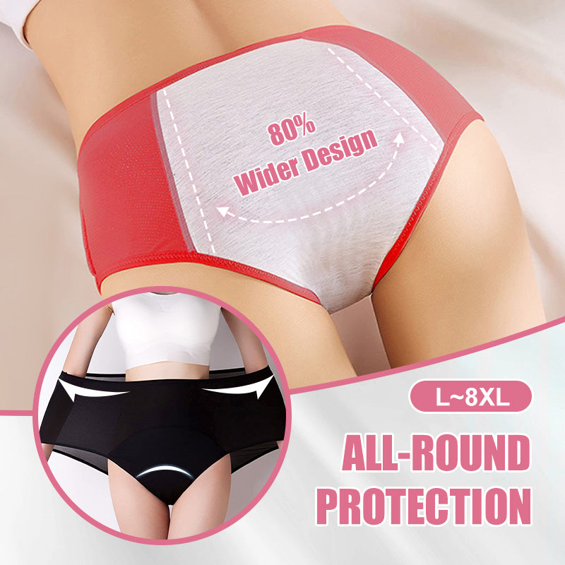 💖Limited Sale 50% OFF💖Women's High Waist Leak Proof Panties