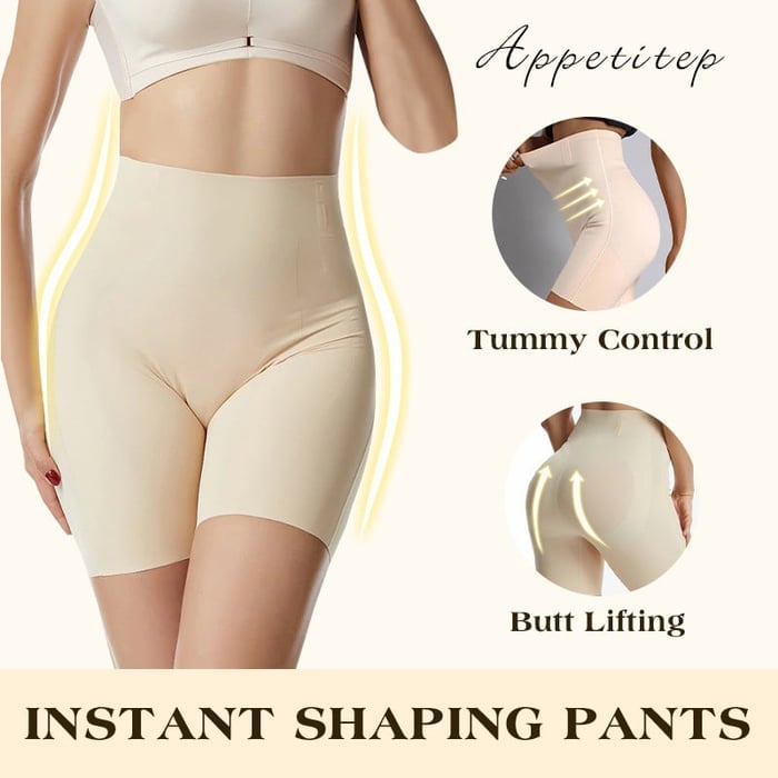 šøSpring SpecialsšøHigh Waist Tummy Control Hip Lift Pants