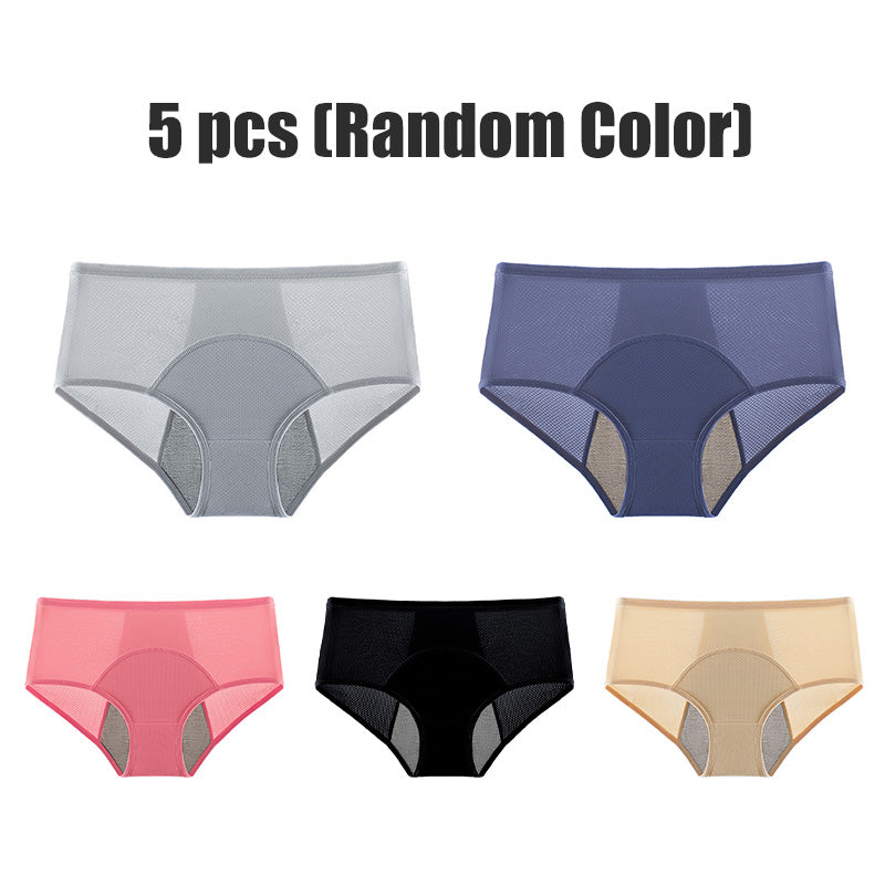 💖Limited Sale 50% OFF💖Women's High Waist Leak Proof Panties