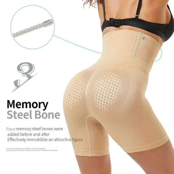 šøSpring SpecialsšøHigh Waist Tummy Control Hip Lift Pants