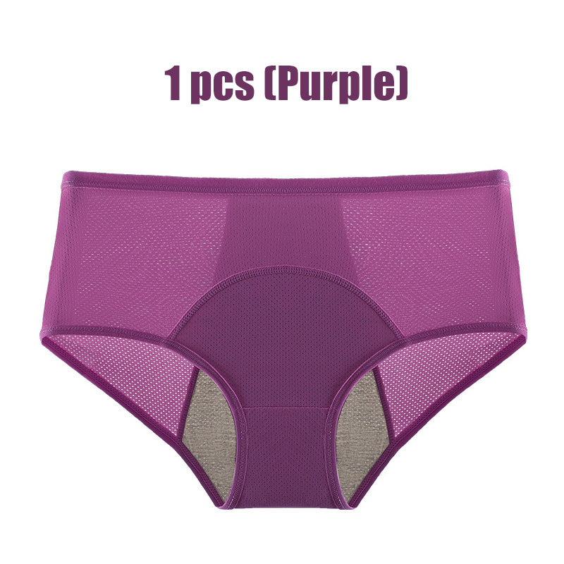 💖Limited Sale 50% OFF💖Women's High Waist Leak Proof Panties