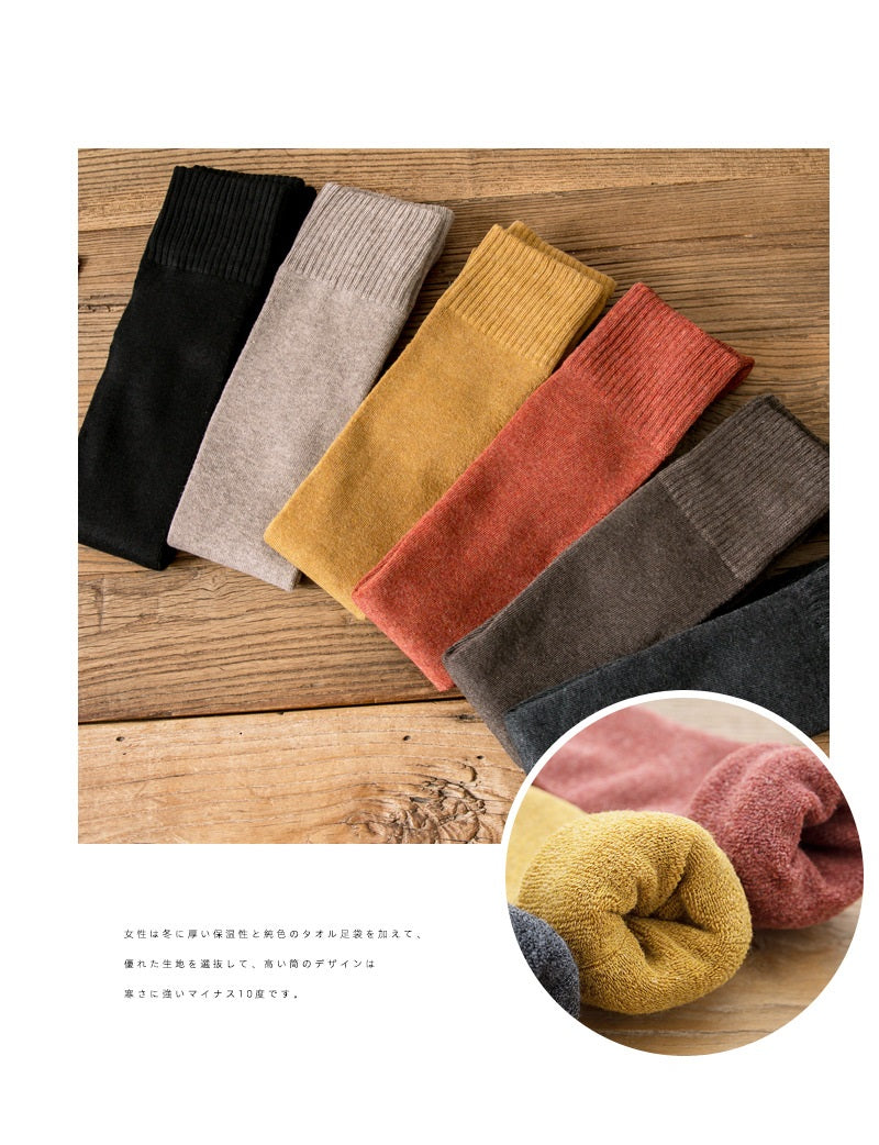 ❄️Special Sale & BUY MORE GET MORE🔥Fashionable Autumn And Winter Thickened Velvet Over-the-knee Women's Socks