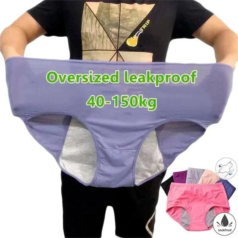 đLimited Sale - BUY 2 GET 1 FREEđ2025 New Upgrade High Waist Leak Proof Panties