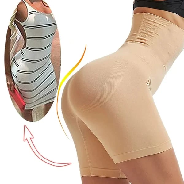 šøSpring SpecialsšøHigh Waist Tummy Control Hip Lift Pants