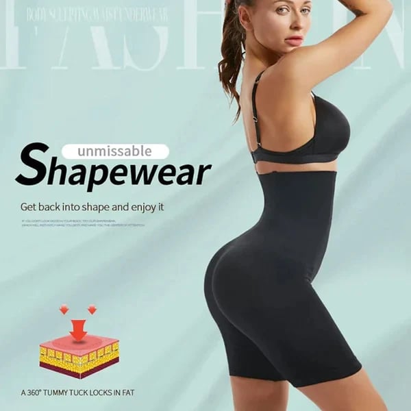 šøSpring SpecialsšøHigh Waist Tummy Control Hip Lift Pants