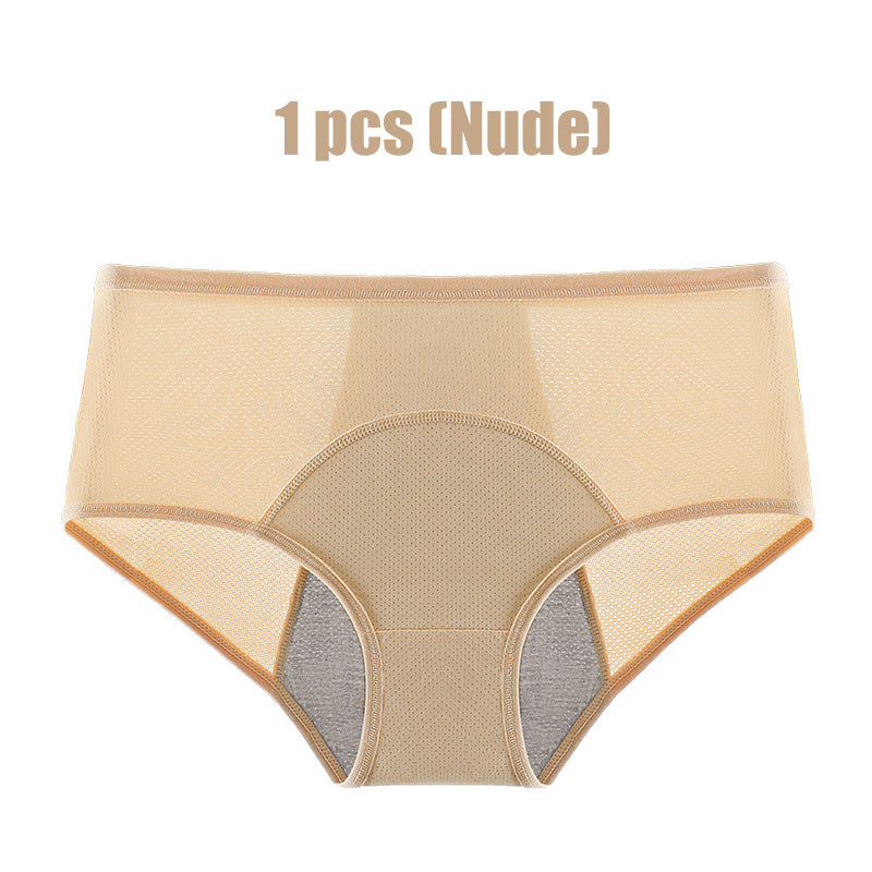 💖Limited Sale 50% OFF💖Women's High Waist Leak Proof Panties