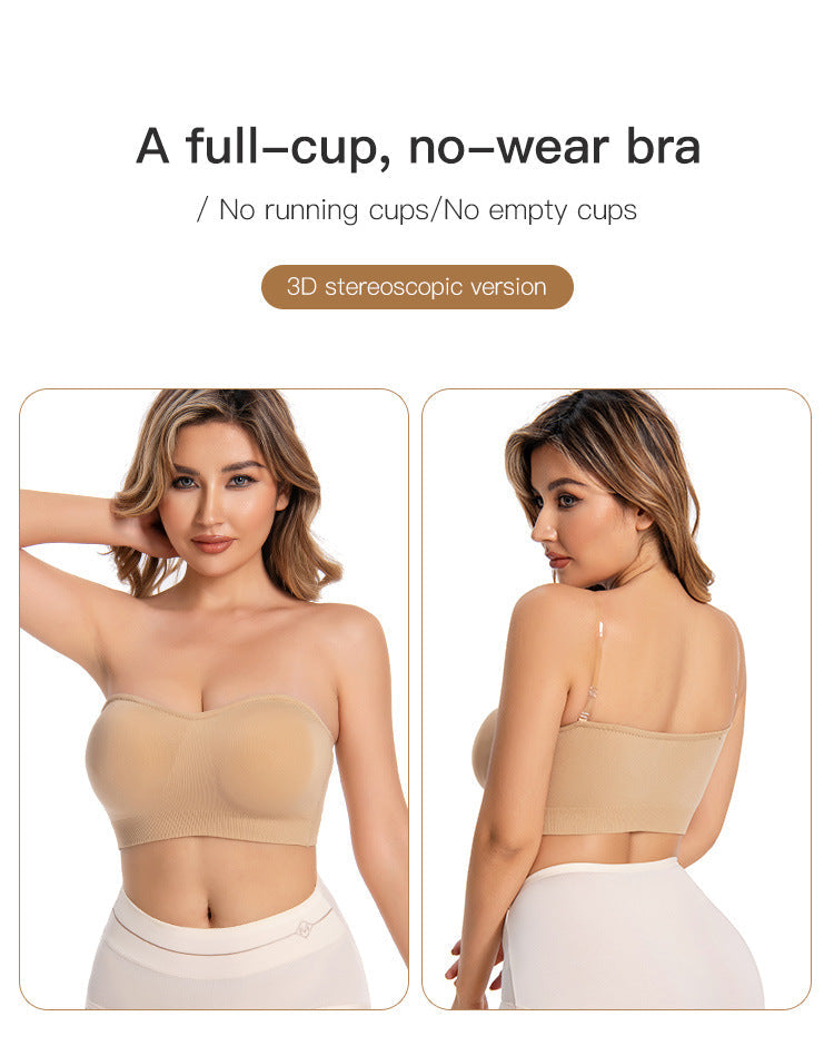 💜LAST DAY - BUY 1 GET 1 FREE💜Strapless Wireless Bra