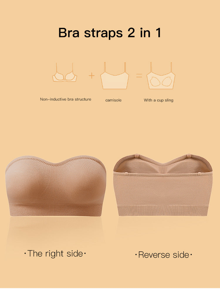 💜LAST DAY - BUY 1 GET 1 FREE💜Strapless Wireless Bra