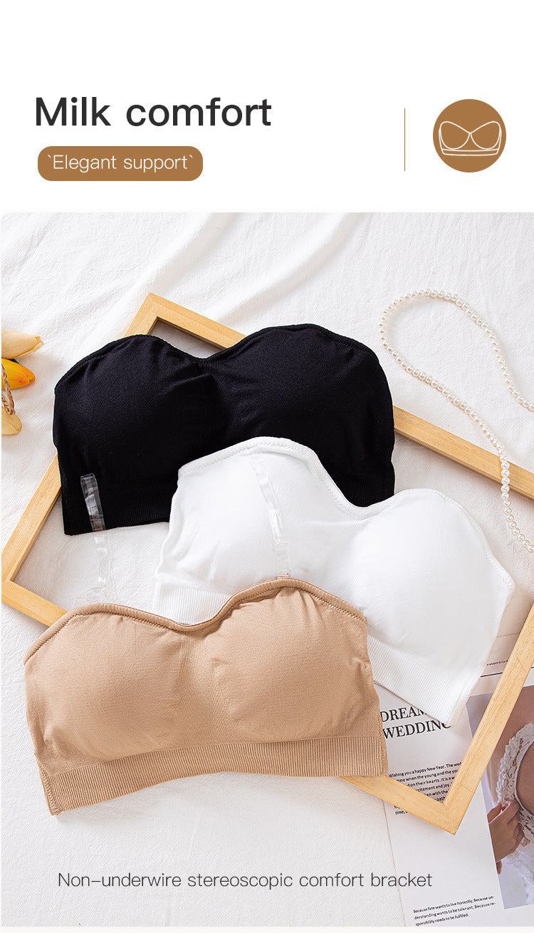 💜LAST DAY - BUY 1 GET 1 FREE💜Strapless Wireless Bra