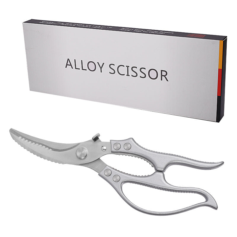 ⏳Time-limited Special⏰Kitchen Scissors for Food✂️