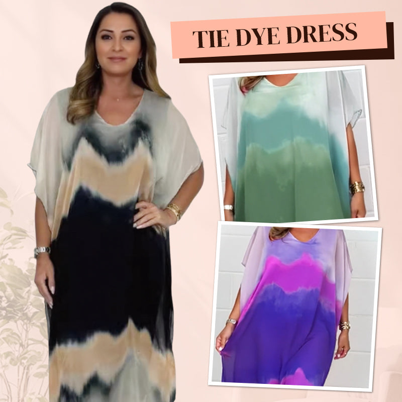 🔥Big price reduction💃Women's Comfortable Flowy Tie Dye Dress