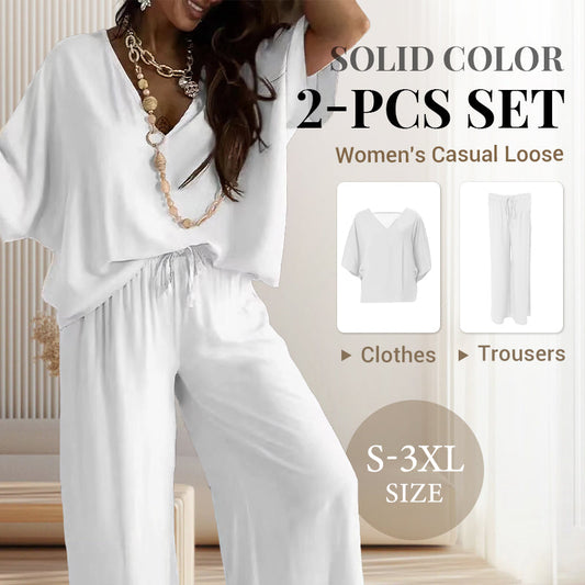 💕Women’s Casual Loose Solid Color Suit