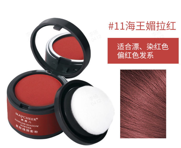 💋Buy 1 Get 1 Free💋Upgrade Magic Root Cover Up 5