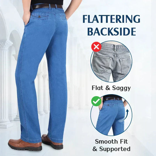 🔥Big Sale 57% OFF🔥Men's High Waist Straight Cut Jeans