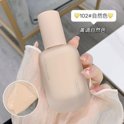 🎉Glow all day long 💖🪞 GAUZE BEAUTY LIQUID FOUNDATION✨