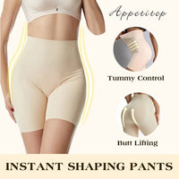 🌸Spring Specials🌸High Waist Tummy Control Hip Lift Pants