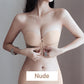 ⏳Time-limited Special⏰Women's Non-Slip Front Closure Strapless Bra