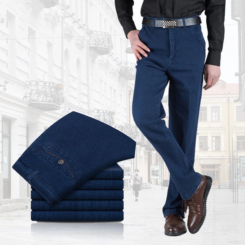 🔥Big Sale 57% OFF🔥Men's High Waist Straight Cut Jeans