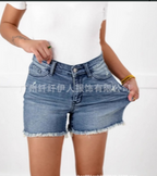 🔥Big price reduction🩳High Rise Frayed Hem Cut Off Jean Shorts
