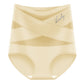 💗Buy One Get One Free💗Women's High-Waisted Tummy Control Underwear