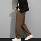 🔥Summer Specials-50% OFF💐ICE SILK STRAIGHT LEG PANTS👖