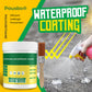 🔥Buy 1 Free 1🔥Polyurethane Waterproof Coating