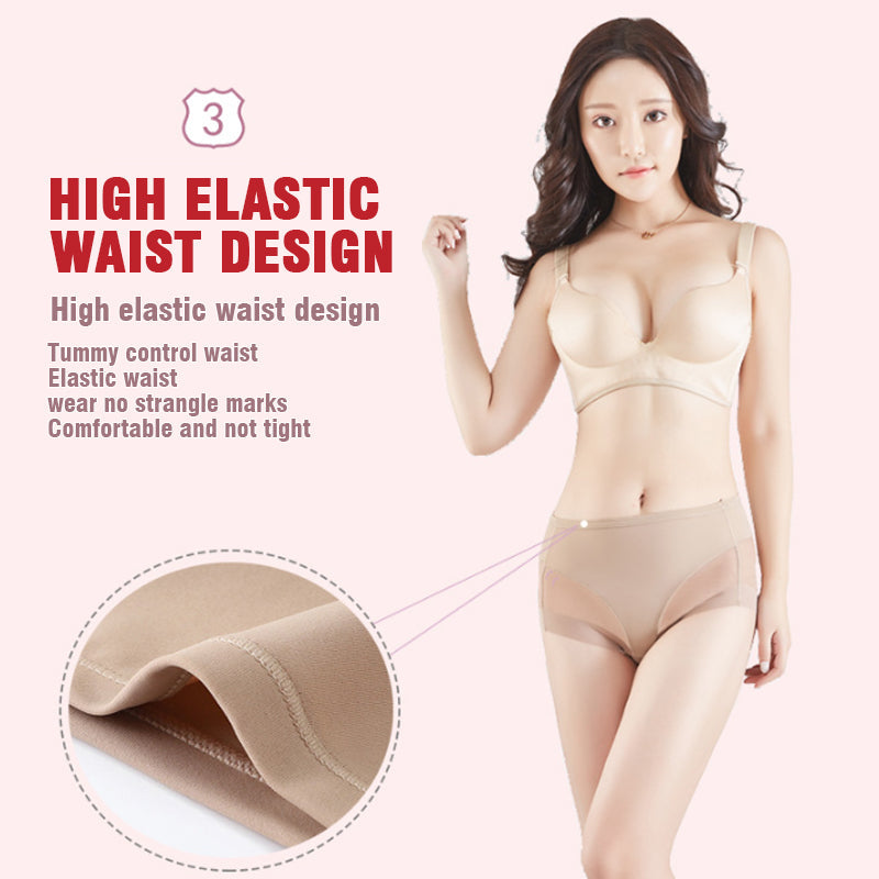 🎁Buy 2 get 1 Free⏳High Waist Ice Silk Seamless Shaping Briefs（3PCS）