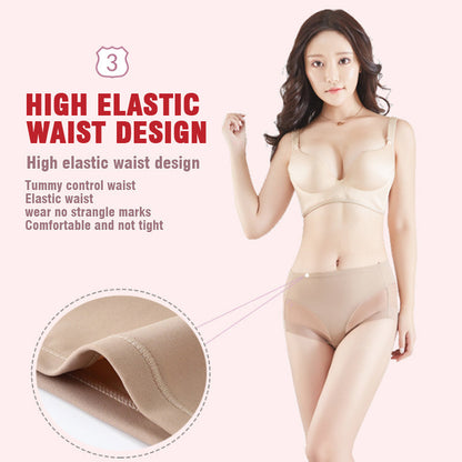 🎁Buy 2 get 1 Free⏳High Waist Ice Silk Seamless Shaping Briefs（3PCS）