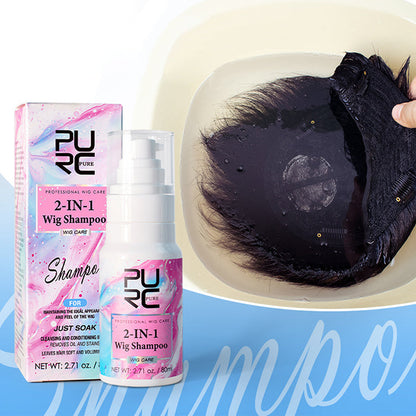 🔥Deep discount🔥2-in-1 Wig Care Shampoo