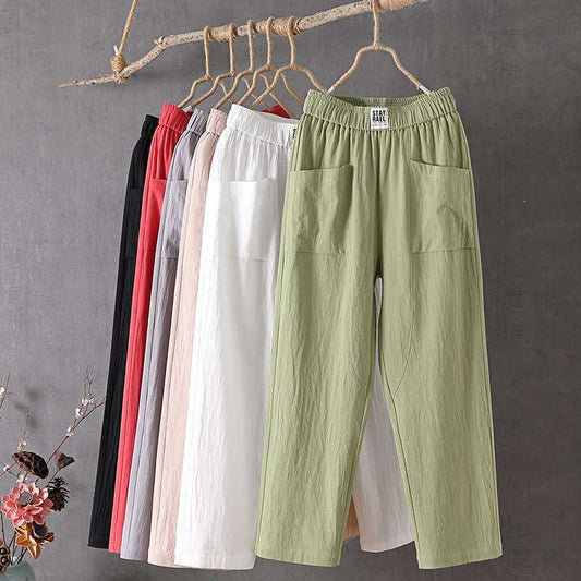 💥Summer Sale 50% Off💥Women's Loose Pants