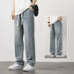 🔥2025 NEW SALES - 50% OFF🔥Men's Loose Straight Jeans