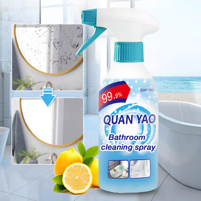 💥Limited time 49% off🔥⚡Multipurpose Cleaning Spray