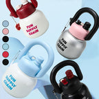 🔥LIMITED SALE 50% OFF🔥Cute Insulated Mug with Straws