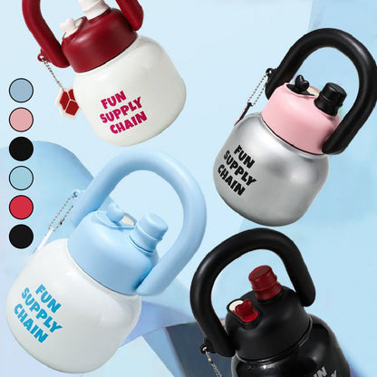 🔥LIMITED SALE 50% OFF🔥Cute Insulated Mug with Straws