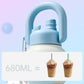🔥LIMITED SALE 50% OFF🔥Cute Insulated Mug with Straws