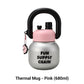 🔥LIMITED SALE 50% OFF🔥Cute Insulated Mug with Straws