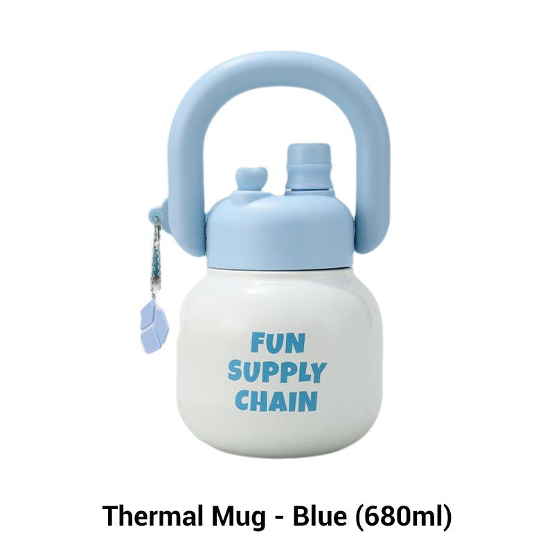 🔥LIMITED SALE 50% OFF🔥Cute Insulated Mug with Straws