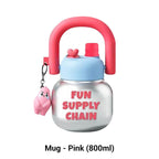 🔥LIMITED SALE 50% OFF🔥Cute Insulated Mug with Straws