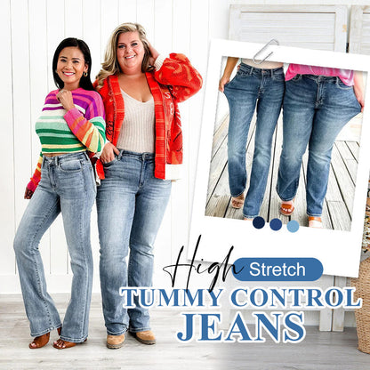 🔥Limited Sale 50% OFF🔥High Stretch Tummy Control Jeans👖