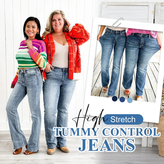 🔥Limited Sale 50% OFF🔥High Stretch Tummy Control Jeans👖