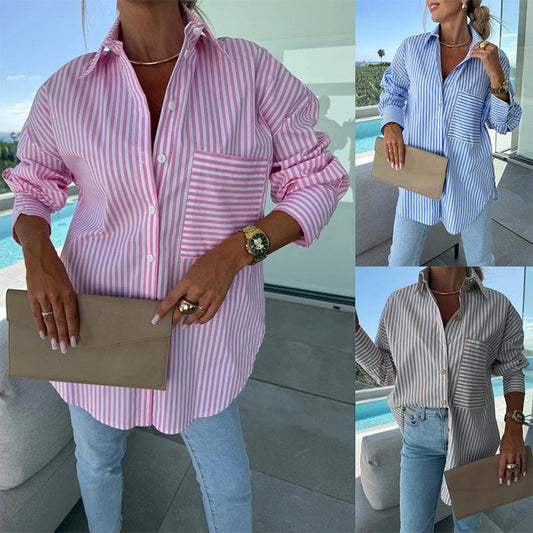 🌸2025 summer Specials💐 Women's Long Sleeve Casual Striped Loose Mid-Length Shirt😍