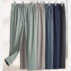 💯Spring Specials🎉 Ice Feel Quick Dry Athletic Casual Pants