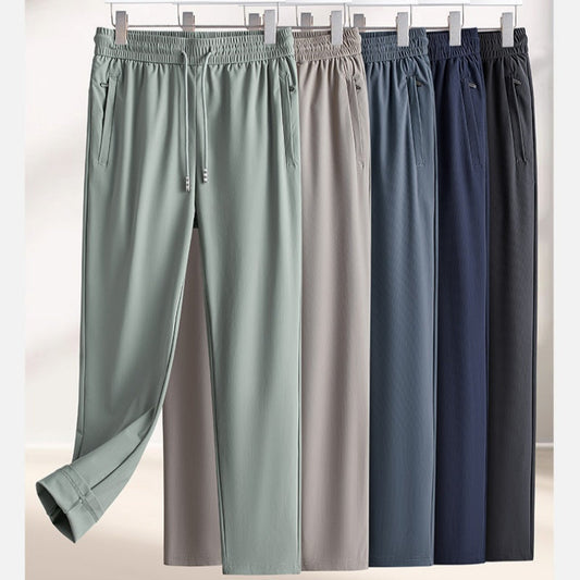 💯Spring Specials🎉 Ice Feel Quick Dry Athletic Casual Pants