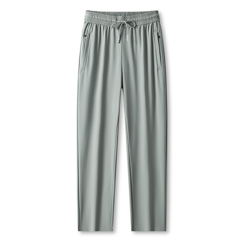 💯Spring Specials🎉 Ice Feel Quick Dry Athletic Casual Pants