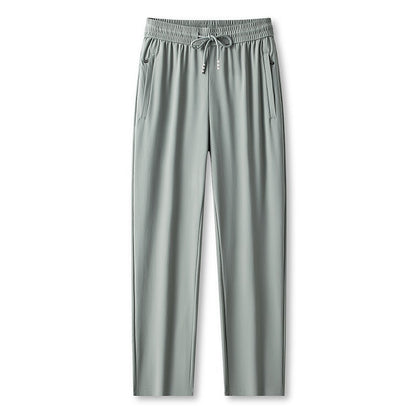 💯Spring Specials🎉 Ice Feel Quick Dry Athletic Casual Pants