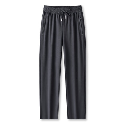 💯Spring Specials🎉 Ice Feel Quick Dry Athletic Casual Pants