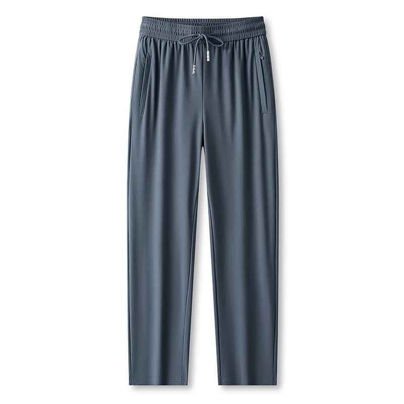 💯Spring Specials🎉 Ice Feel Quick Dry Athletic Casual Pants