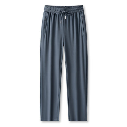 💯Spring Specials🎉 Ice Feel Quick Dry Athletic Casual Pants
