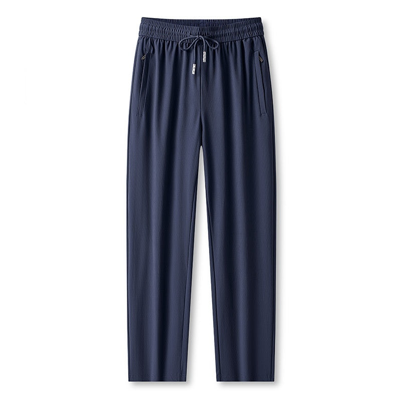 💯Spring Specials🎉 Ice Feel Quick Dry Athletic Casual Pants