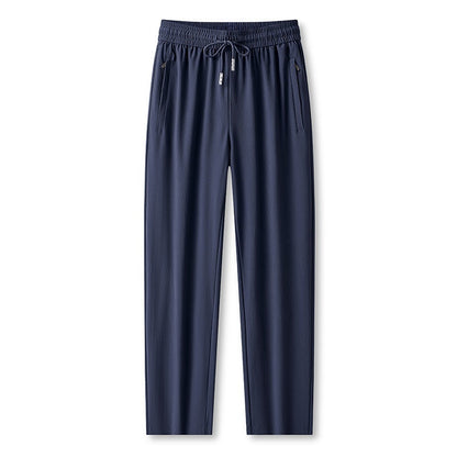 💯Spring Specials🎉 Ice Feel Quick Dry Athletic Casual Pants